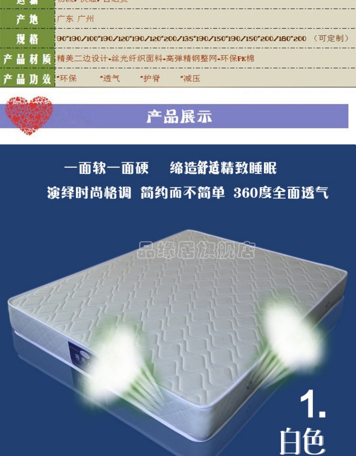 20cm dày dừa cọ nệm cứng kép 1.8m 1,5m giường Economy Double Simmons nệm lò xo - Nệm nệm cao su nhập khẩu