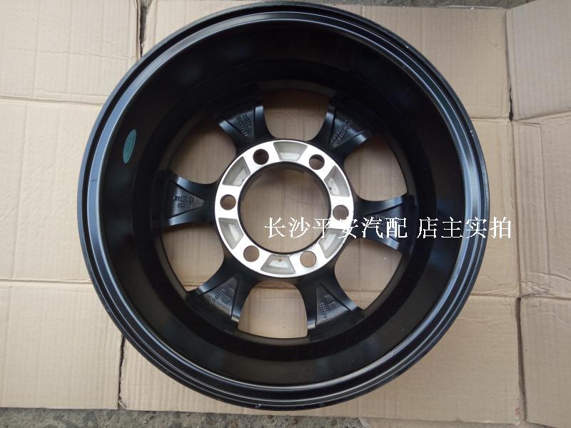 Xe bán tải Jianghuai Jianghuai Anchi Vòng nhôm hợp kim Nhôm New Saibao Bánh xe vòng thép Phụ tùng chính hãng 	mâm xe ô tô 16 inch