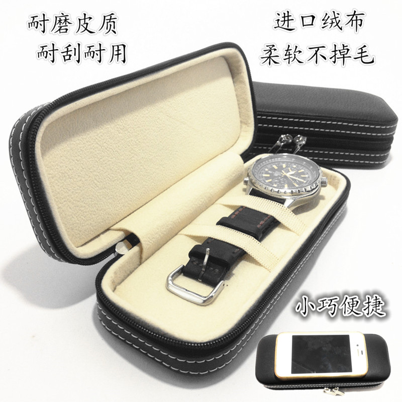 Coffret à bijoux OTHER   - Ref 3105827 Image 1