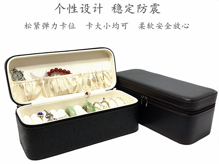 Coffret à bijoux OTHER   - Ref 3107943 Image 17