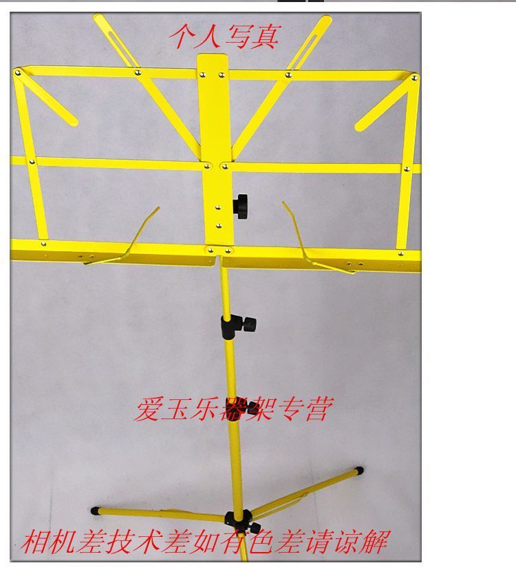 Phụ kiện nhạc cụ guitar acoustic đậm có thể được nâng lên và hạ xuống - Phụ kiện nhạc cụ bộ dây đàn guitar