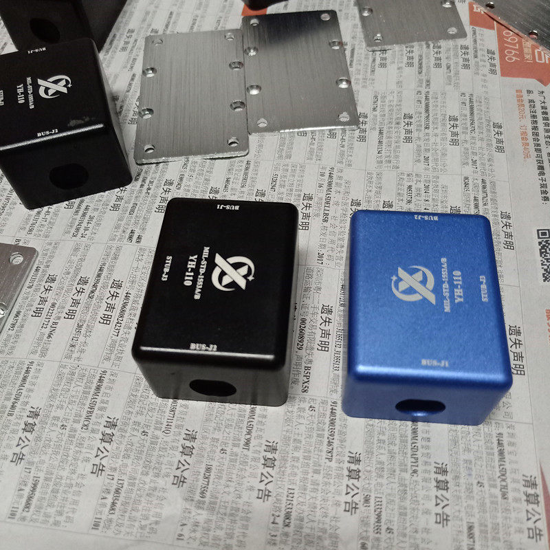 Hardware Machinery Aluminum Alloy Shell CNC Brass Wire Cutting Laser Cutting CNC Turning and Milling Machine Parts Custom Processing