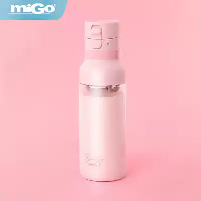 American migo sports water Cup shaking Cup women's Milk Milk Cup Tritan fitness cup large capacity Cup