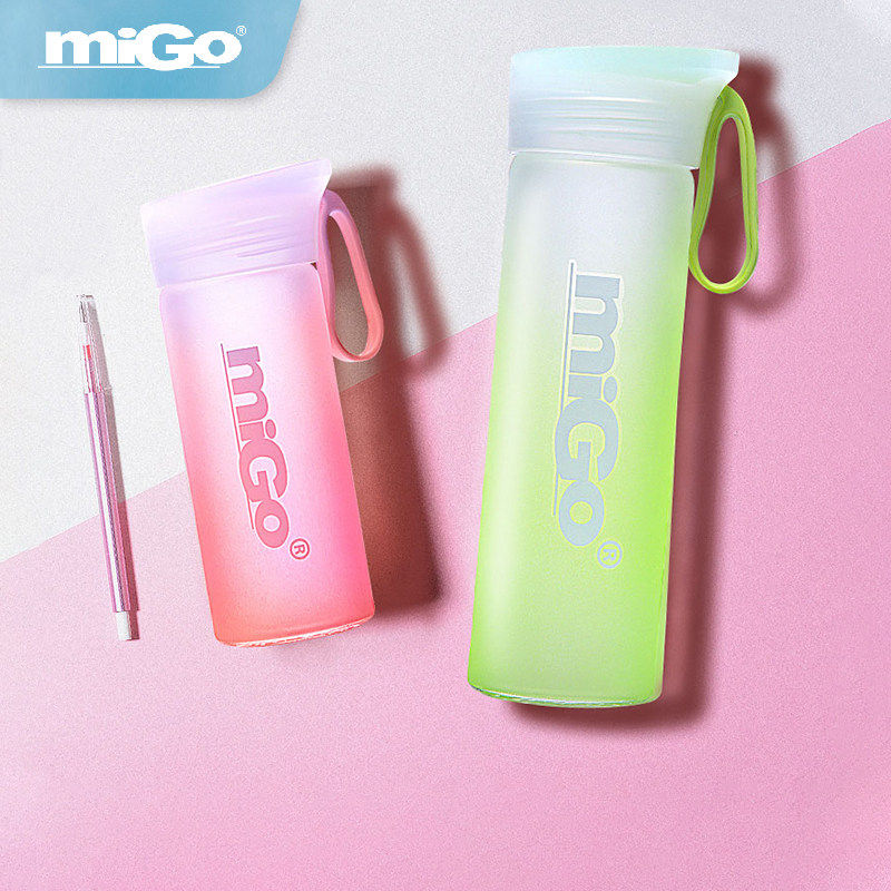 USA migo glass tea cup Outdoor portable drop-proof accompanying cup Hand-held sports cup ins fashion cup