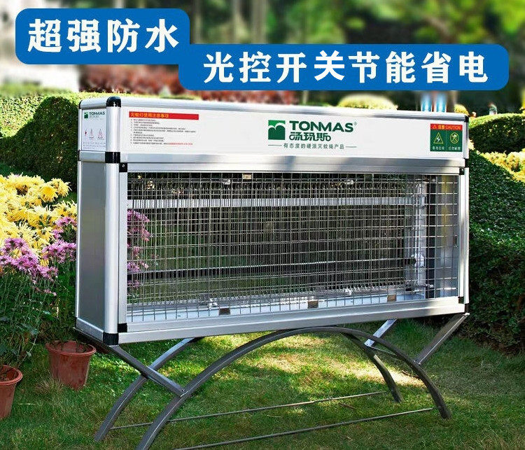 Tomas TONMAS outdoor large mosquito repellent lamp courtyard Fly Worm Light Outdoor Waterproof Villa