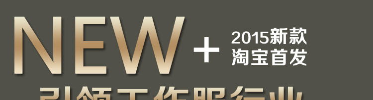 Tenue de travail en coton - Ref 1914307 Image 10