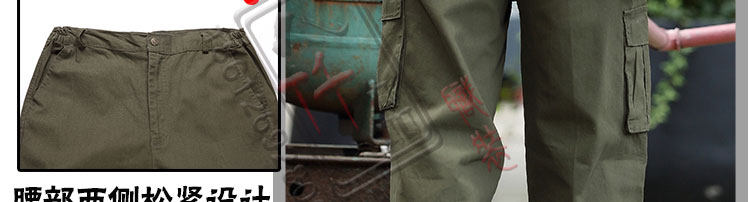 Tenue de travail en coton - Ref 1914307 Image 22