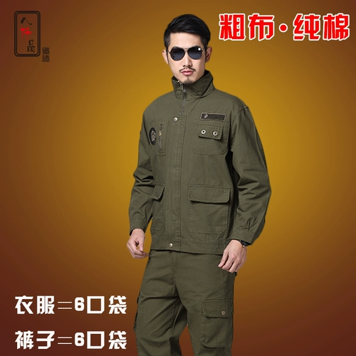 Хлопковый комплект для работы, износостойкие штаны, рабочая одежда, увеличенная толщина, защита от ожогов