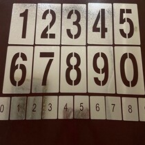 Hollow-out digital painting template iron sheet font 0-9 number card making hollow card letter mold custom-made