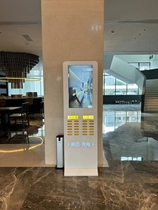 Meituan power bank holder 32-inch screen machine 2 sets with 12 ports