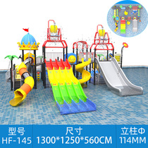 Large water plastic slide childrens water park outdoor water village swimming pool water play equipment