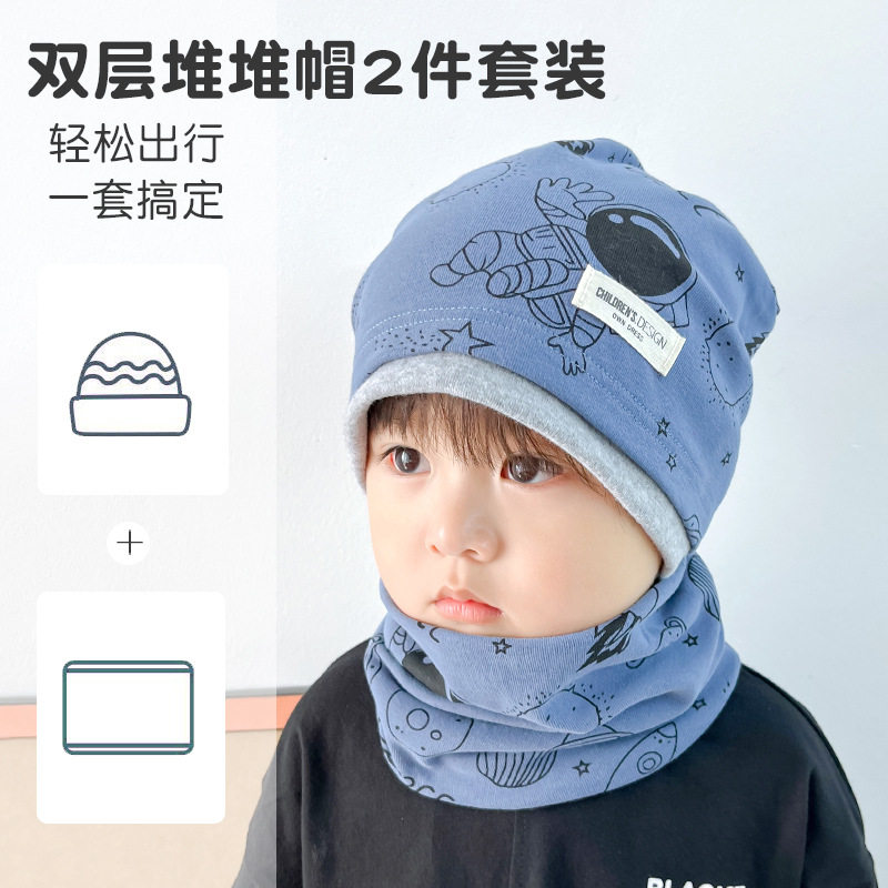 หมวกเด็กใหม่ปี 2025 สำหรับเด็กชายและเด็กหญิง รุ่นฤดูใบไม้ร่วงและฤดูหนาว หมวกทารกผ้าฝ้ายแท้สำหรับเด็กชายและเด็กหญิง หมวกทรงหลวมสำหรับฤดูใบไม้ร่วงและฤดูหนาว