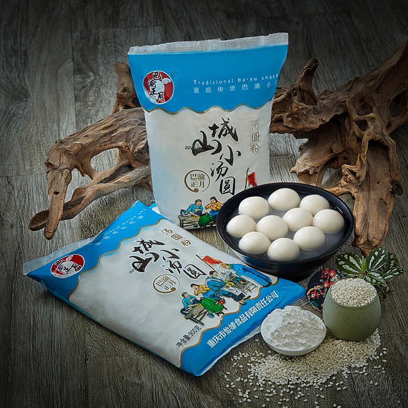 Glutinous rice flour 900g traditional water grinding noodles Chongqing snack Bayu Zhengyue Mountain Town small soup round powder baking raw material