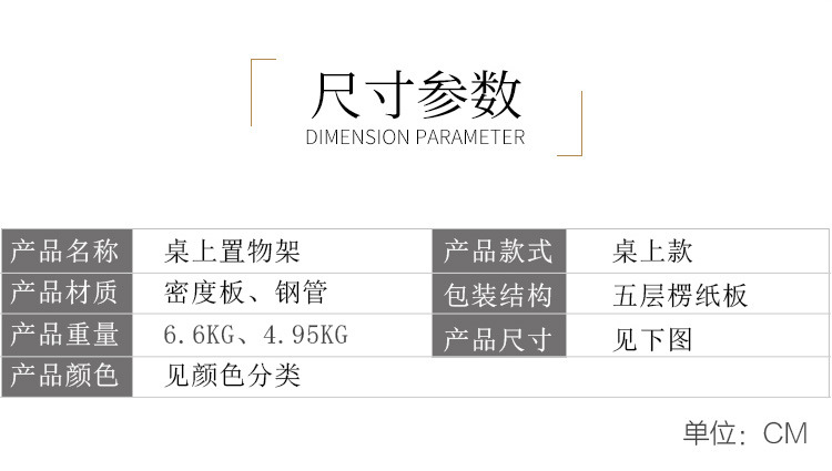 Giá sách kệ kệ để bàn lưu trữ kệ đơn giản sáng tạo nhiều lớp không gian tủ sách bàn đơn giản - Kệ kệ sách gỗ đứng