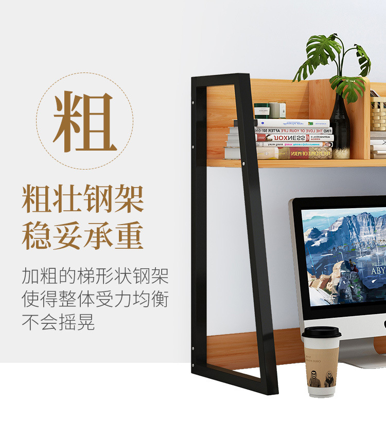 Giá sách kệ kệ để bàn lưu trữ kệ đơn giản sáng tạo nhiều lớp không gian tủ sách bàn đơn giản - Kệ kệ sách gỗ đứng