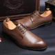 Phiên bản nam Hàn Quốc của giày mũi nhọn Giày nam Anh mùa thu tóc stylist xu hướng hộp đêm thông thường giày nhỏ thấp để giúp giày cưới