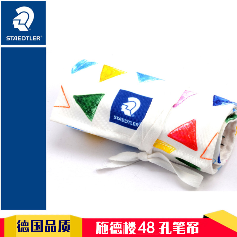 STAEDTLER STAEDTLER 48 holes canvas color pencil curtain pen bag
