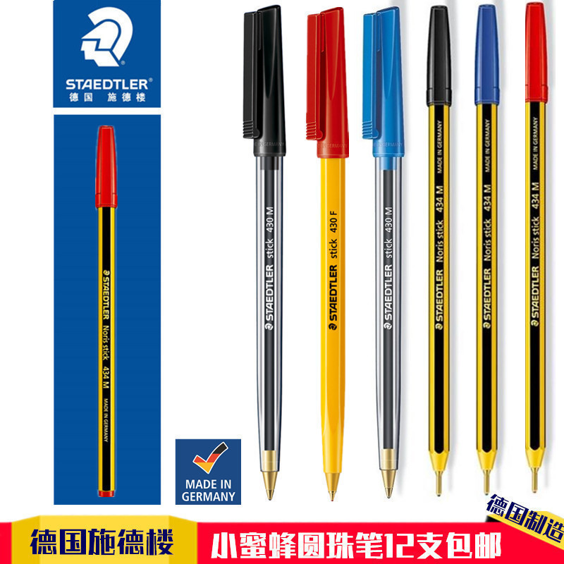 STAEDTLER STAEDTLER Ballpoint Pen 434 F) M Classic Bee Ballpoint Pen Red Blue Black