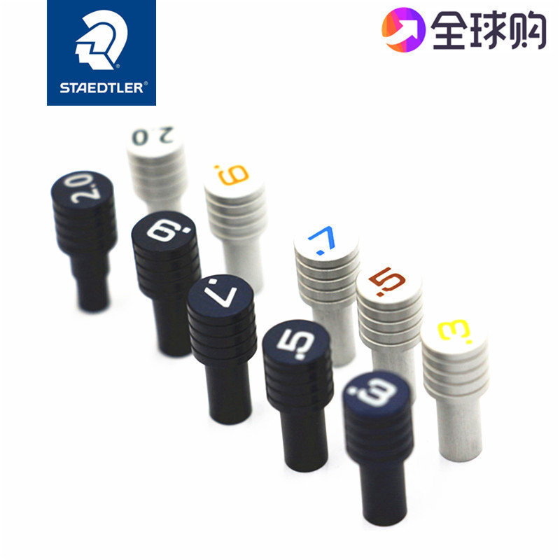 Germany STAEDTLER staedtler 925 25)35 automatic pencil 0 3)0 5)0 7)0 9)2 0 cap