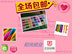 100 màu 4 mở bìa cứng thiệp chúc mừng thẻ giấy thủ công giấy mẫu giáo tự làm origami đầy màu sắc giấy kẹt - Giấy văn phòng giấy văn phòng các loại Giấy văn phòng