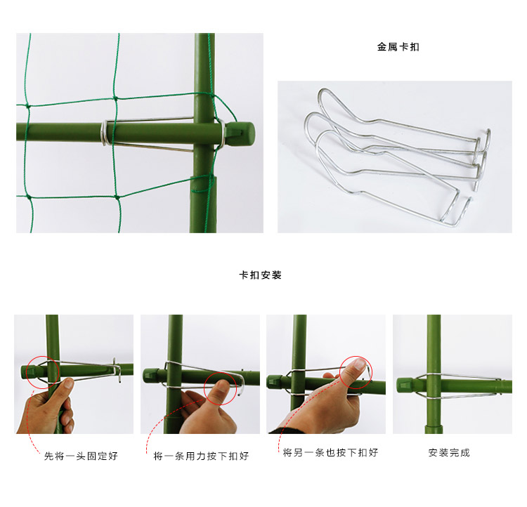 Oberno hot nguồn cung cấp vườn hoa đứng chữ thập kẹp thép khóa phong cách cột bracket phụ kiện đặc biệt vòi tưới cây phun sương