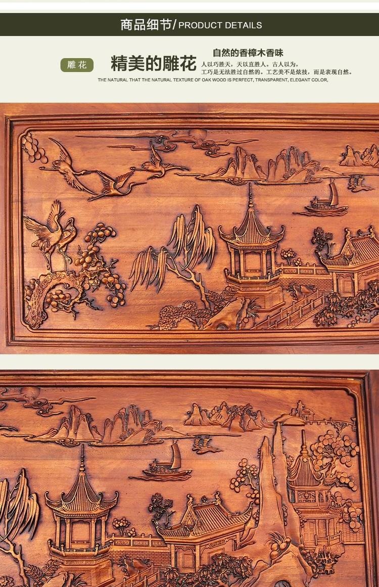 Hộp Elm, hộp gỗ long não, hộp đám cưới gỗ rắn, quà cưới, bộ sưu tập sách, hộp chạm khắc, thư pháp và bộ sưu tập tranh - Cái hộp hộp đựng đồ trang điểm bằng gỗ