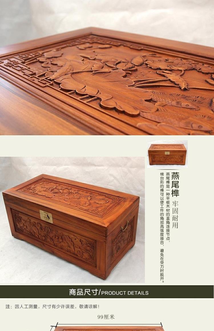 Hộp Elm, hộp gỗ long não, hộp đám cưới gỗ rắn, quà cưới, bộ sưu tập sách, hộp chạm khắc, thư pháp và bộ sưu tập tranh - Cái hộp thùng gỗ đựng đồ