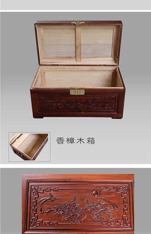 Gỗ hộp long não Hộp gỗ cưới chạm khắc lưu trữ thư pháp và tranh phong cách Trung Quốc retro kết hôn với nữ món quà cưới đồ gỗ rắn - Cái hộp hộp đựng trang sức bằng gỗ