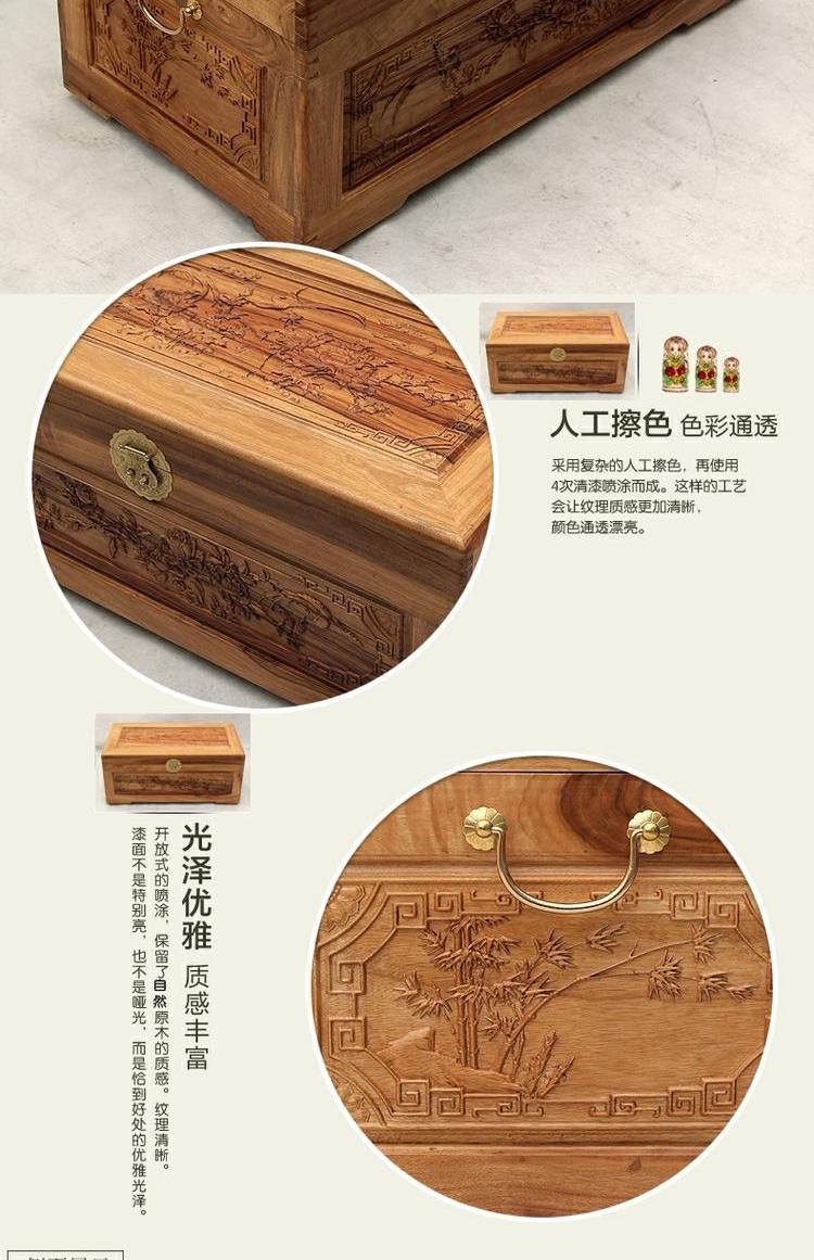 Hộp Elm, hộp gỗ long não, hộp đám cưới gỗ rắn, quà cưới, bộ sưu tập sách, hộp chạm khắc, thư pháp và bộ sưu tập tranh - Cái hộp hộp đựng trang sức bằng gỗ