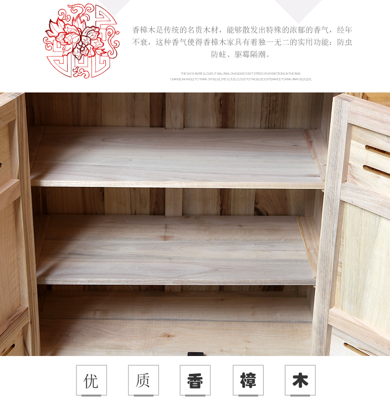 Ba cửa hai cánh tủ giày hiên tủ hội trường tủ lưu trữ tủ lưu trữ tủ gỗ mới Trung Quốc gỗ rắn long não gỗ giá đựng sách