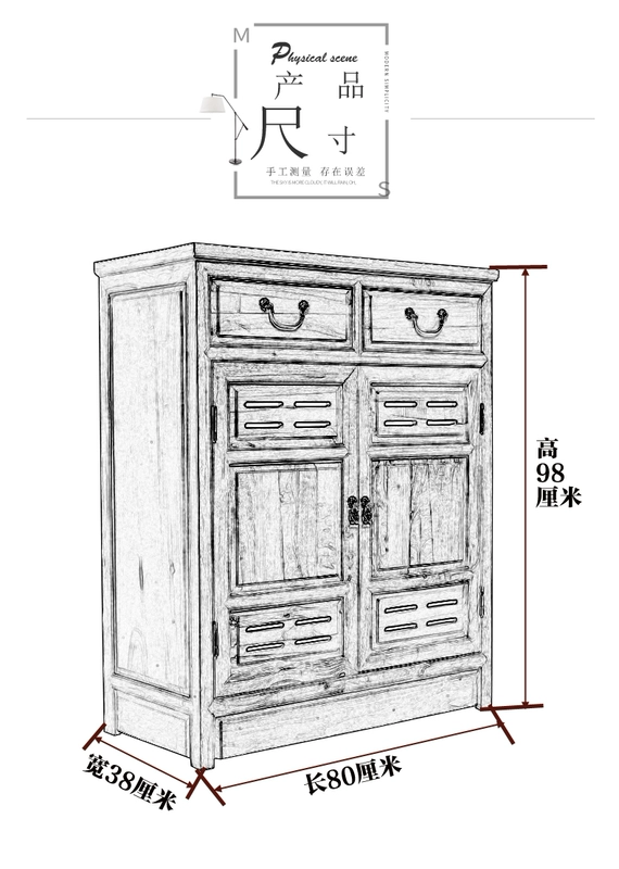 Hai cửa hai xô Giày tủ lối vào hội trường tủ lưu trữ tủ lưu trữ tủ gỗ mới Trung Quốc gỗ rắn long não gỗ