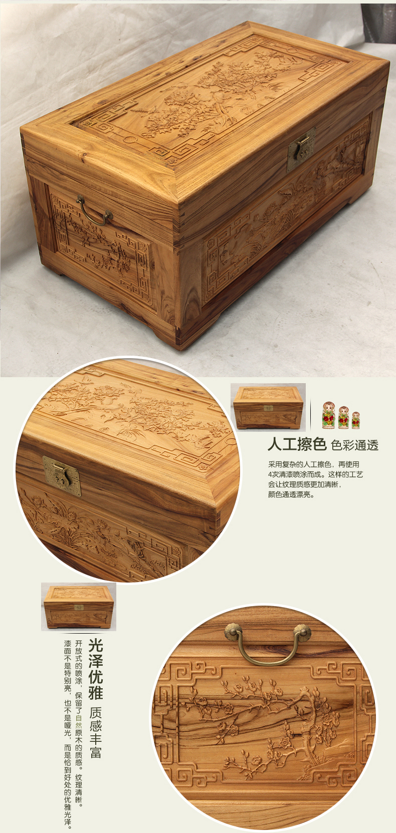 Hộp Elm, hộp gỗ long não, hộp đám cưới gỗ rắn, quà cưới, bộ sưu tập sách, hộp chạm khắc, thư pháp và bộ sưu tập tranh - Cái hộp hộp gỗ quà tặng