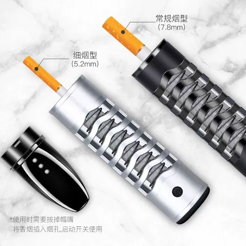 Ездить, курить ленивые сигареты, нет артефакта дымового пепла на автомобильной машине, дымовый дым, чтобы предотвратить летучую пепел