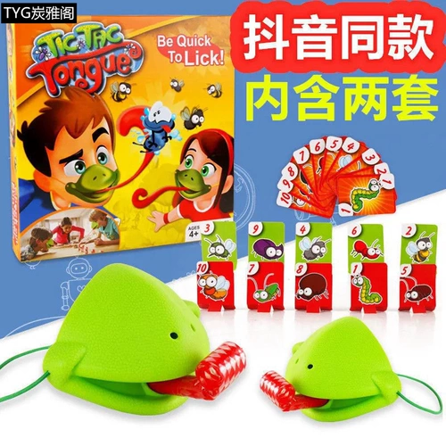 Инь Санди Суглеры       音 音 音 音   音 音 音 笑 笑 笑 音 音 音 音 音