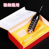 Обычное украшение истребителя дыма