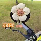 Зеркало заднего вида на солнечной энергии, электромобиль, декор, ювелирное украшение с аксессуарами, кукла, подсолнух