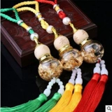 Креативные духи для авто, декор, аромотерапия, высококлассная подвеска с легким ароматом, стойкий легкий аромат