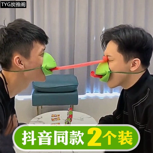 Инь Санди Суглеры       音 音 音 音   音 音 音 笑 笑 笑 音 音 音 音 音