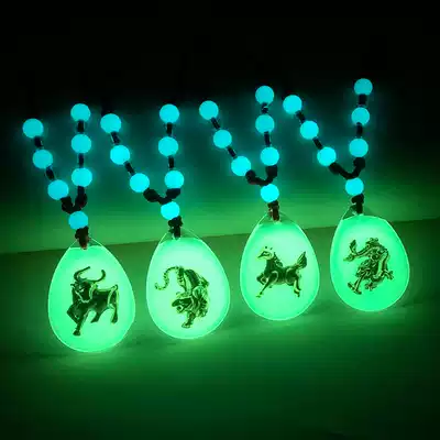 Luminous boutique twelve zodiac pendant women's necklace men's mouse born year Tiger horse rabbit snake chicken Cattle Sheep Monkey Dragon