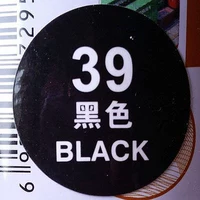 Черный 39