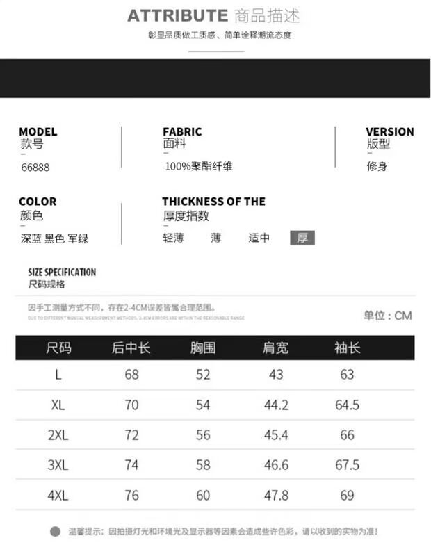 Li Ning cotton mùa đông nam phiên bản Hàn Quốc của xu hướng áo khoác xuống thể thao mới và quần áo cotton nhẹ giải trí - Quần áo độn bông thể thao áo lông vũ nam chính hãng