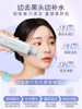Mericle Blackhead Remover Electric Ultrasonic Blackhead Remover Device Blackhead Suction Tool Beauty Device Pore Cleansing