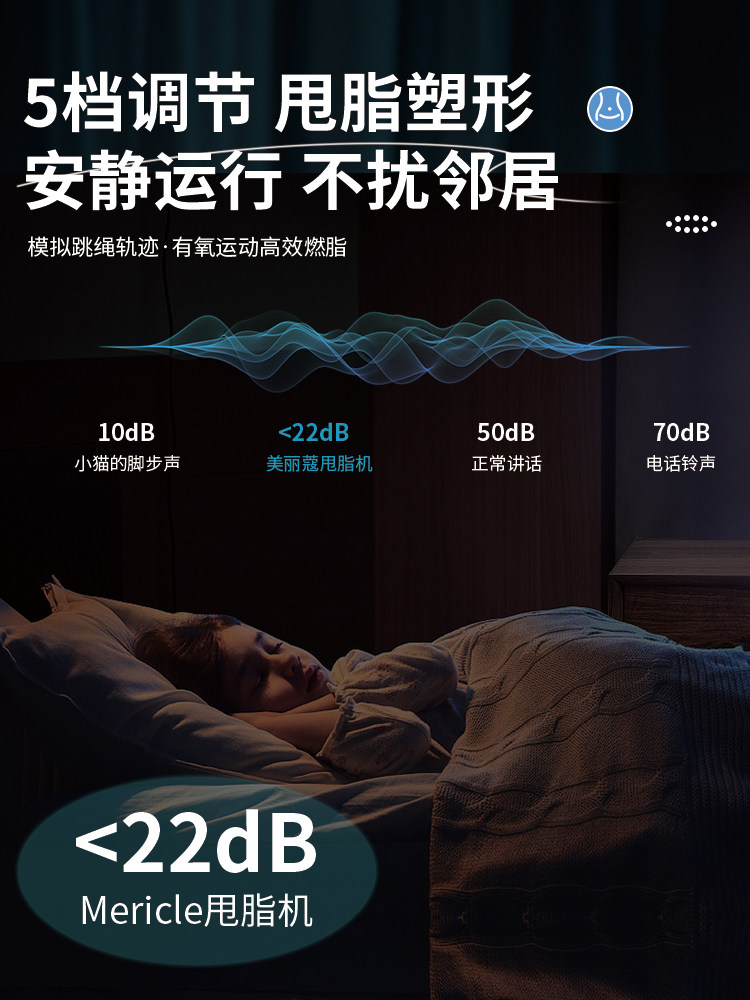 Mericle Electric Meridian Brush Back Scraping Device for Full Body Use, General Household Negative Pressure Abdominal Massage Device