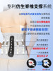 Waist Support Belt for Lumbar Vertebrae and Intervertebral Discs, Specially Designed for Men and Women Who Sit or Stand for Long Periods, Waist Support Device with Heating for Back Pain and Warmth