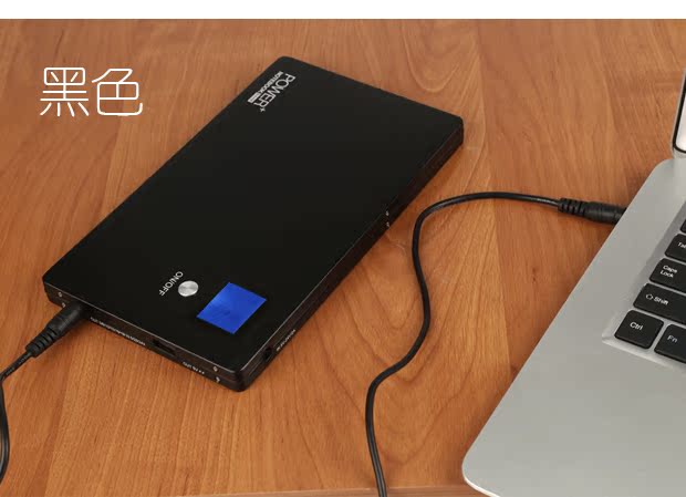 Máy tính xách tay sạc kho báu dung lượng siêu lớn Apple Lenovo Máy tính Asus điện thoại di động Máy tính bảng iPad sạc nhanh điện thoại di động - Ngân hàng điện thoại di động sạc dự phòng samsung chính hãng