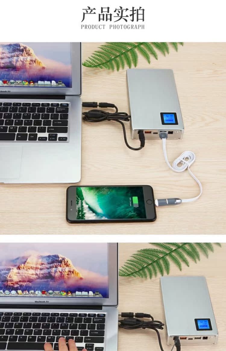 Laptop sạc kho báu dung lượng lớn của Apple Huawei điện thoại máy tính kê type-c nhanh phí điện thoại di động - Ngân hàng điện thoại di động sạc dự phòng miniso