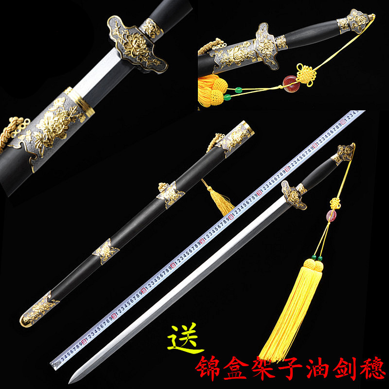 Rich Noble Peony Sword Clear Sword Long Sword Handmade Treasure Sword Collection Decorated Gift Sword Unopened Blade