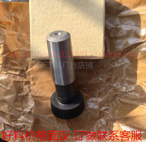 Taper shank gear cutter non-standard plating plus money