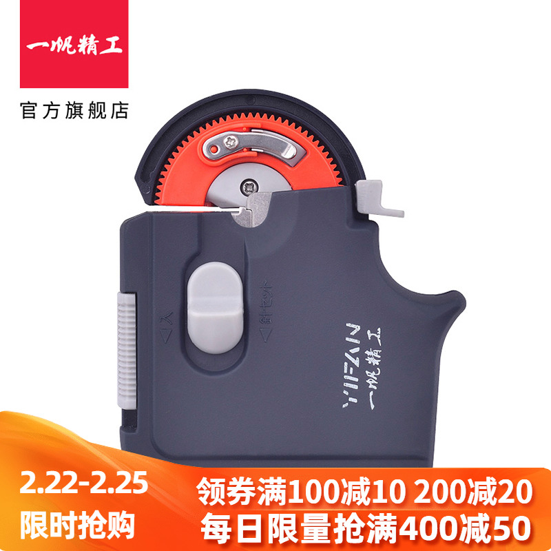 Yifan Seiko electric hook binding device Automatic tying fish hook line Automatic tying hook Fish hook tying fish hook rechargeable