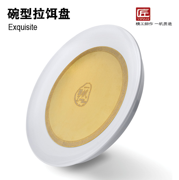 Yifan Seiko full magnetic pull bait plate line strong magnetic pull bait plate Luminous bait box accessories Basin fishing gear supplies